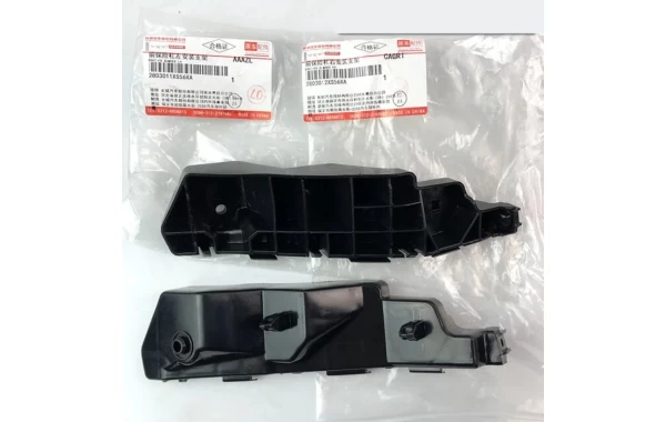 Mensula Guia Parachoque Pack  Delantero (2) Der/izq Para GREAT WALL M4 2011-2015 1.5 4G15 - Mensulas Guia Parachoque | ClickRepuestos