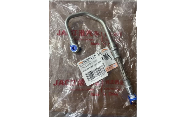 Bombas De Embrague TUBERIA ACEITE BOMBA VACIO JAC N56 - Bombas De Embrague | ClickRepuestos