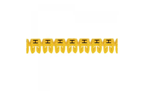 Cab3 Letra H 0.15-0.5 Mm2 - Legrand Ref 038117