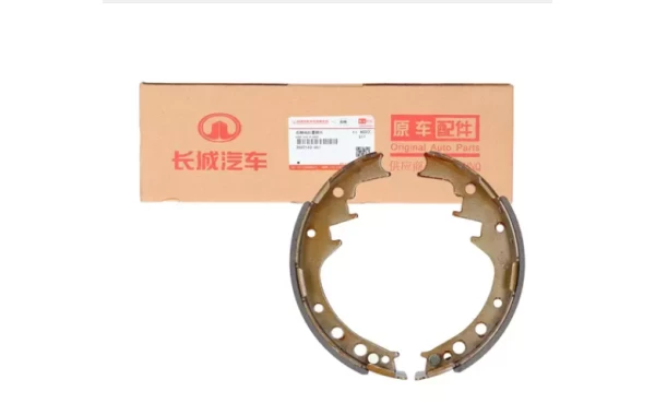 Balata Para GREAT WALL DEER 2006-2011 2.2 491QE Balata Para GREAT WALL DEER 2006-2011 2.2 491QE
