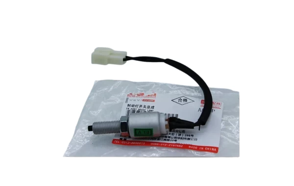 Bulbo De Freno Para GREAT WALL HAVAL5 2.0 4G63 Bulbo De Freno Para GREAT WALL HAVAL5 2.0 4G63