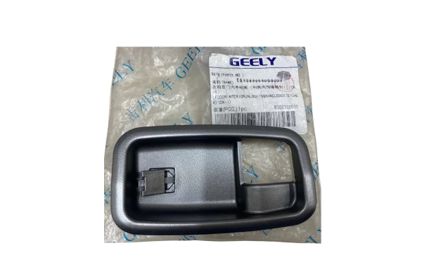 Bisel Manilla Para GEELY CK 1 ORIGINAL Bisel Manilla Para GEELY CK 1 ORIGINAL