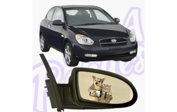 Espejo Derecho Para HYUNDAI ACCENT 2006-2010 1.4-1.5-1.6