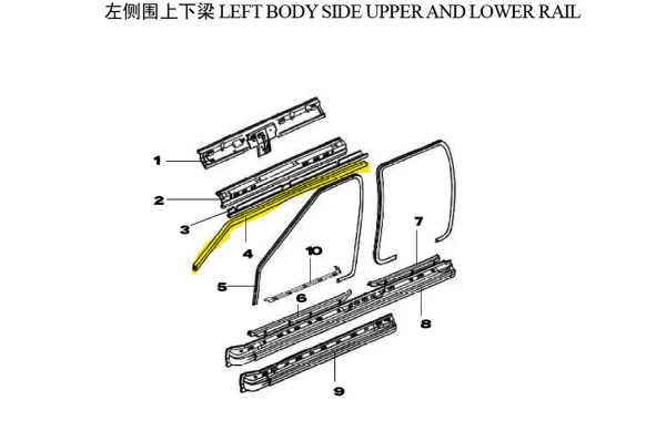 Goma Aislador Para GREAT WALL DEER - Goma Aislador | ClickRepuestos