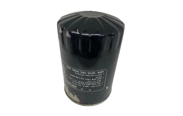Filtro De Aceite Para KIA TOPIC 1998-2000 2.7 J2 ORIGINAL - Filtros De Aceite | ClickRepuestos