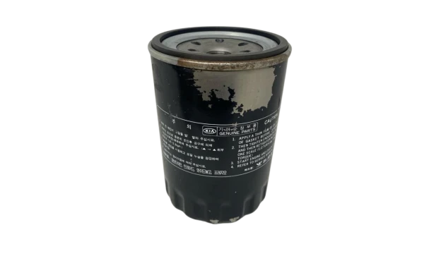 Filtro De Aceite Para KIA TOPIC 1998-2000 2.7 J2 ORIGINAL - Filtros De Aceite | ClickRepuestos