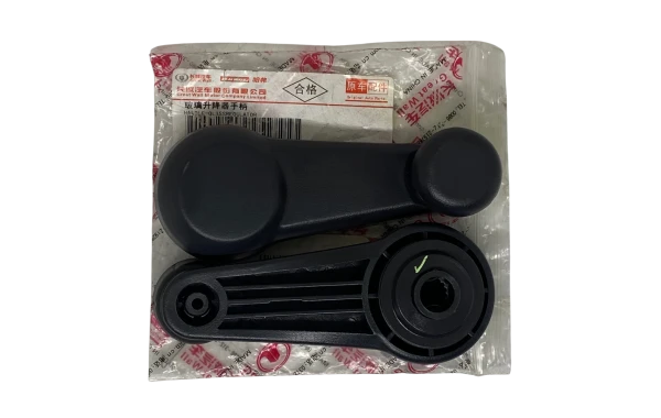 Manilla Alza Vidrio Para GREAT WALL WINGLE ORIGINAL - Manillas Alza Vidrio | ClickRepuestos