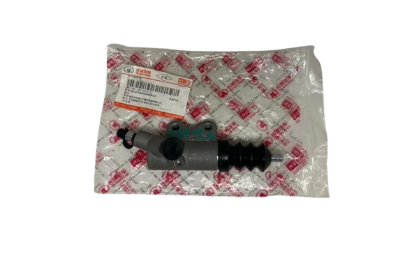 Cilindro embrague para great wall wingle6 2.0 4d20 original Cilindro embrague para great wall wingle6 2.0 4d20 original