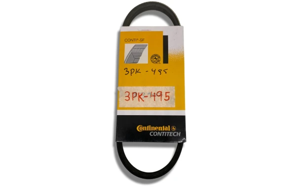 Correa Dirección Hidráulica Para SUZUKI GRAND VITARA 1998-2005 2.0 J20A Correa Dirección Hidráulica Para SUZUKI GRAND VITARA 1998-2005 2.0 J20A