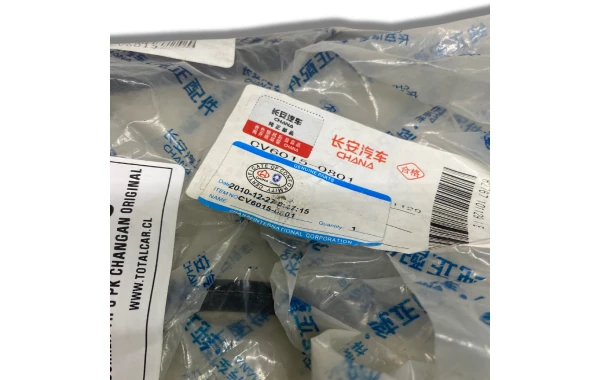 Correa Alternador 4PK-810 CHANGAN - Correa Alternador | ClickRepuestos