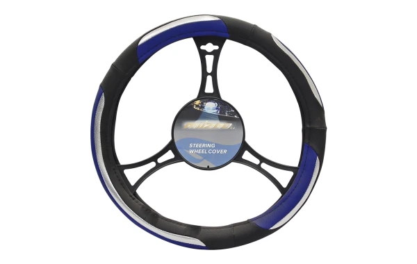 Cubrevolante Economico Azul Con Negro Cubrevolante Economico Azul Con Negro