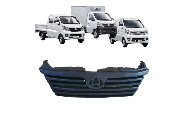 77-2803200-sd Mascara Frontal Changan M201, Ms201, Md201 para CHANGAN MD201