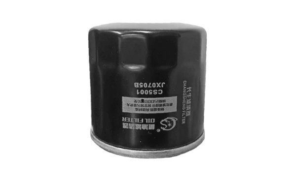 77l011022010-sd Filtro Aceite Foton Midi para FOTON MIDI TRUCK 2017-2023 77l011022010-sd Filtro Aceite Foton Midi para FOTON MIDI TRUCK 2017-2023