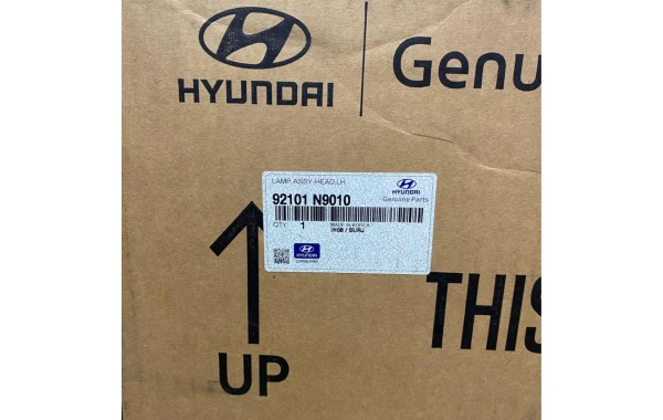 Neblinero Izquierdo Para HYUNDAI TUCSON 2021-2024 - Neblineros Izquierdos | ClickRepuestos