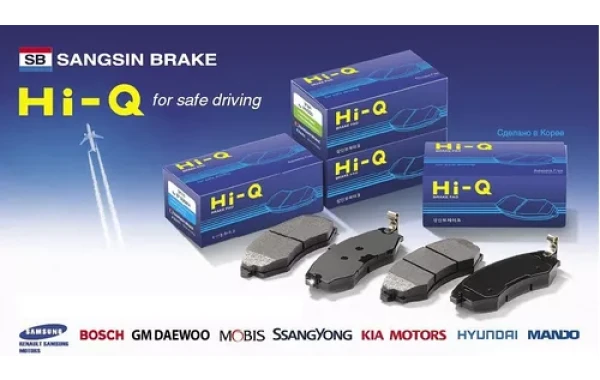 Pastilla De Freno Delantera Para HYUNDAI SANTA FE