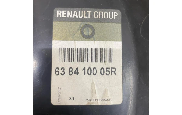 Guardafango Delantero Izquierdo Para RENAULT DUSTER 2012-2020 2.0 ORIGINAL - Guardafangos Delanteros Izquierdos | ClickRepuestos
