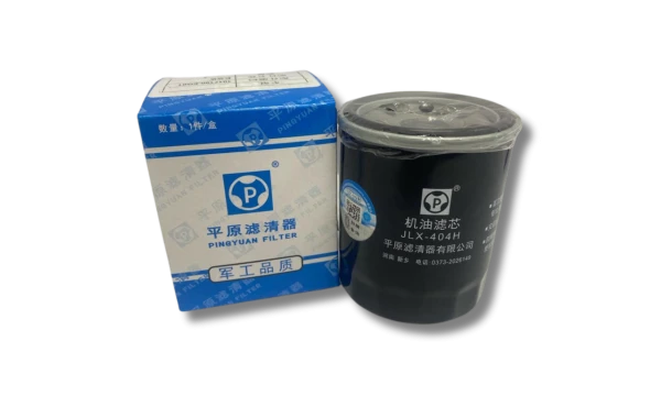 Filtro De Aceite Para HAVAL JOLION 2021-2024 1.5 4G15K Filtro De Aceite Para HAVAL JOLION 2021-2024 1.5 4G15K