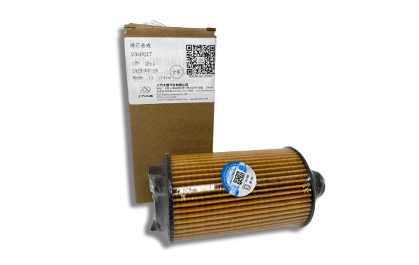 Filtro De Aceite Para MAXUS C35 2021-2024 2.0 SC20M Filtro De Aceite Para MAXUS C35 2021-2024 2.0 SC20M