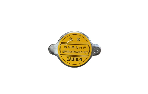 Tapa De Radiador Para GREAT WALL DEER 2.2 Tapa De Radiador Para GREAT WALL DEER 2.2