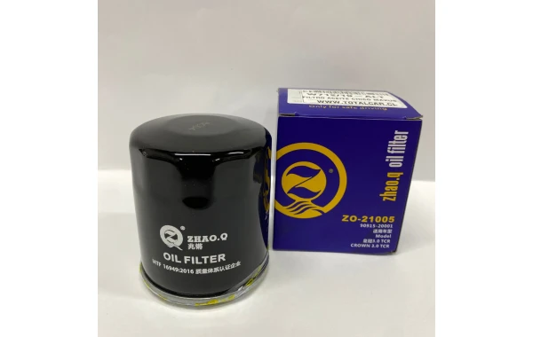 Filtro De Aceite Para MAXUS V90 2021-2024 2.0 SC20M163Q6A Filtro De Aceite Para MAXUS V90 2021-2024 2.0 SC20M163Q6A