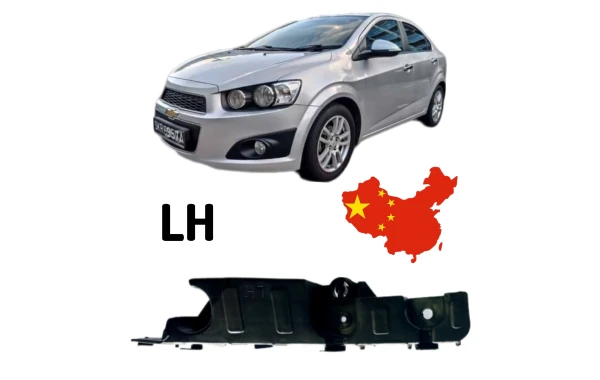 Mensula Guia Parachoque Para CHEVROLET SONIC 2012-2016 1.6 Mensula Guia Parachoque Para CHEVROLET SONIC 2012-2016 1.6