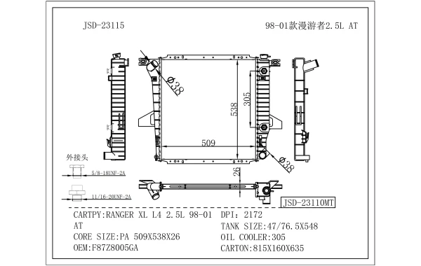 Radiador De Agua Para FORD RANGER 1999-2006 AR 2.5