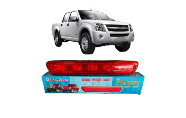 Tercera Luz De Frenos Para CHEVROLET D-MAX 2005-2014 3.0-2.5