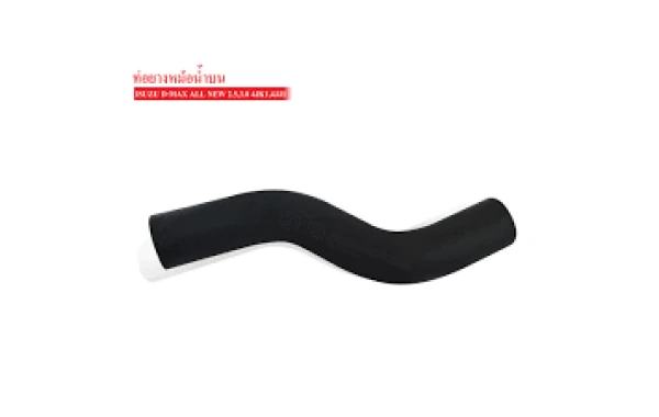 Manguera Superior Radiador Para CHEVROLET D-MAX Manguera Superior Radiador Para CHEVROLET D-MAX