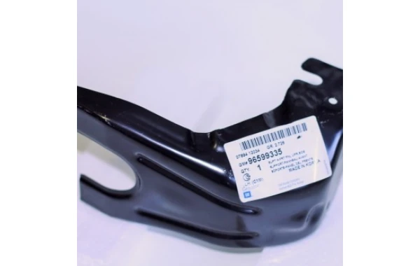 Bafle para chevrolet spark - Bafles | ClickRepuestos