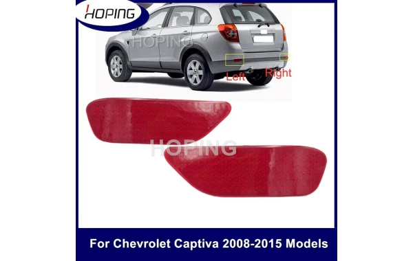 Farol Reflectante Parachoque Para CHEVROLET CAPTIVA