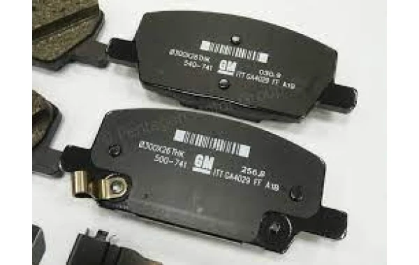Pastilla De Freno Para CHEVROLET TRACKER