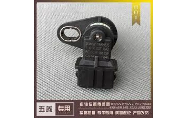 Sensor Para CHEVROLET CAPTIVA