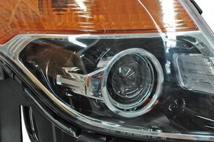Opticos Izquierdo Para FORD EXPLORER