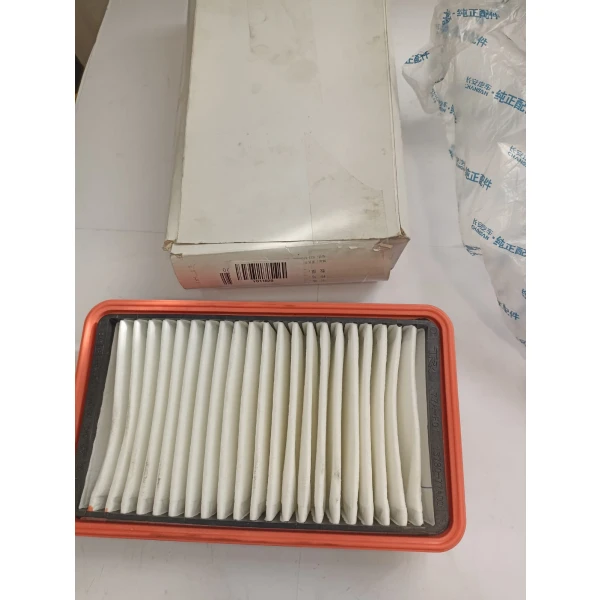 Filtro De Aire Para Changan S100