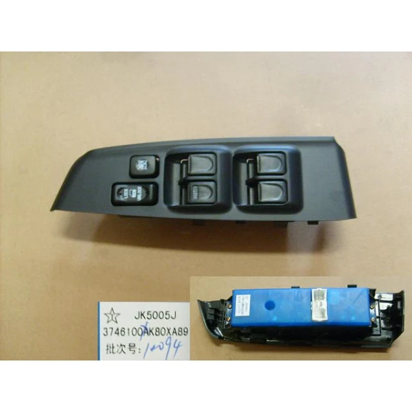 Comando Alza Vidrio Para Great Wall Hover H5