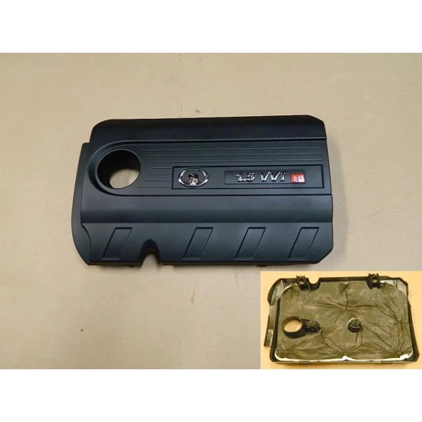 Cubre Motor Central Para Great Wall Voleex C30