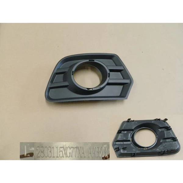 Bisel Neblinero Izquierdo Para Great Wall Voleex C30