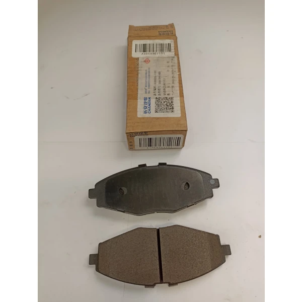 Pastilla De Freno Para Changan Cv1