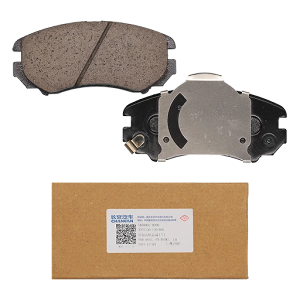 pastilla de freno para changan cs35