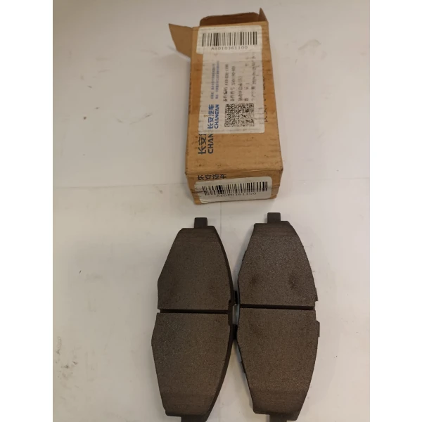 Pastilla De Freno Para Changan Cv1