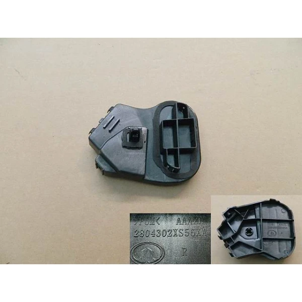 Mensula Guia Parachoque Para Great Wall Haval M4