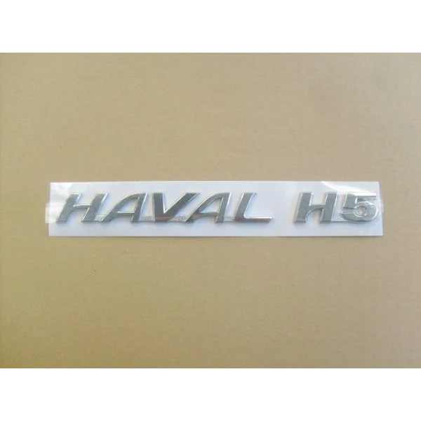 Logo Para Great Wall Hover