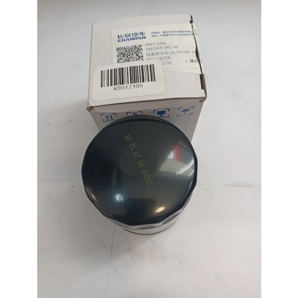 Filtro De Aceite Para Changan Cs75