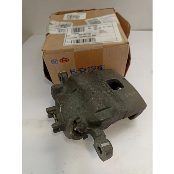 Caliper Para Changan Cs1