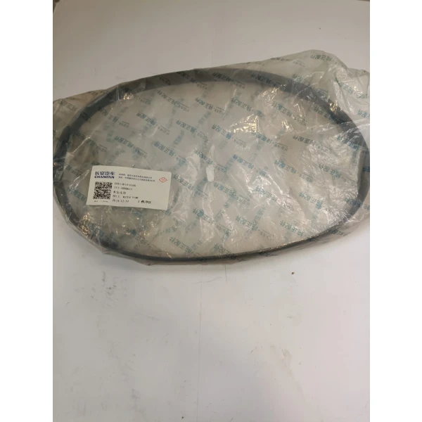 Correas De Bomba De Agua Para Changan Md201