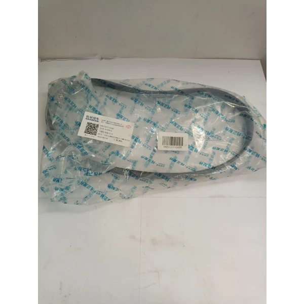 Conector Cañeria Para Changan Md201