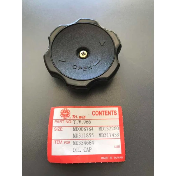 Tapa Aceite Hyundai/mitsubishi