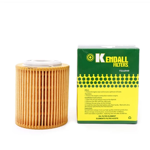 FILTRO DE ACEITE HU7032Z - KENDALL