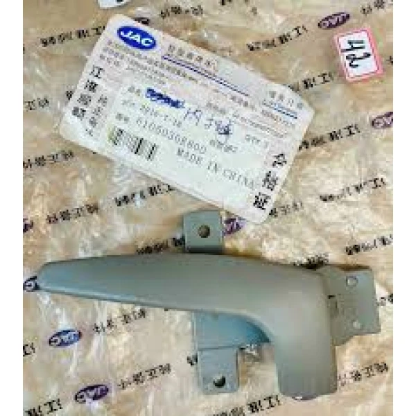 manilla interior puerta izquierda para