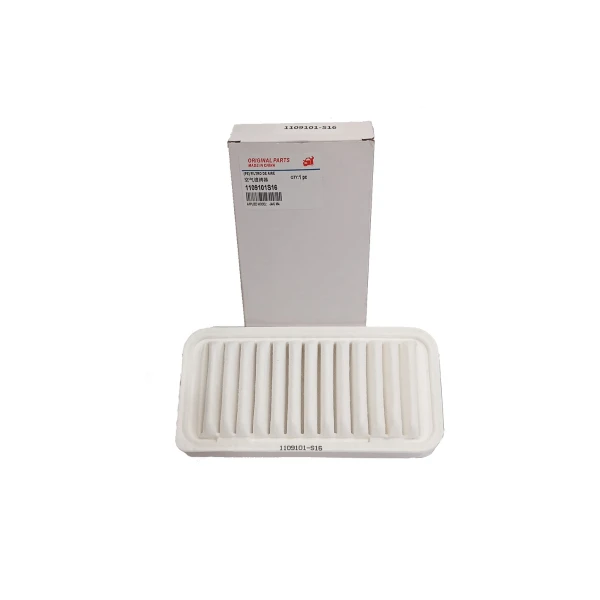 filtro de aire para great wall m4